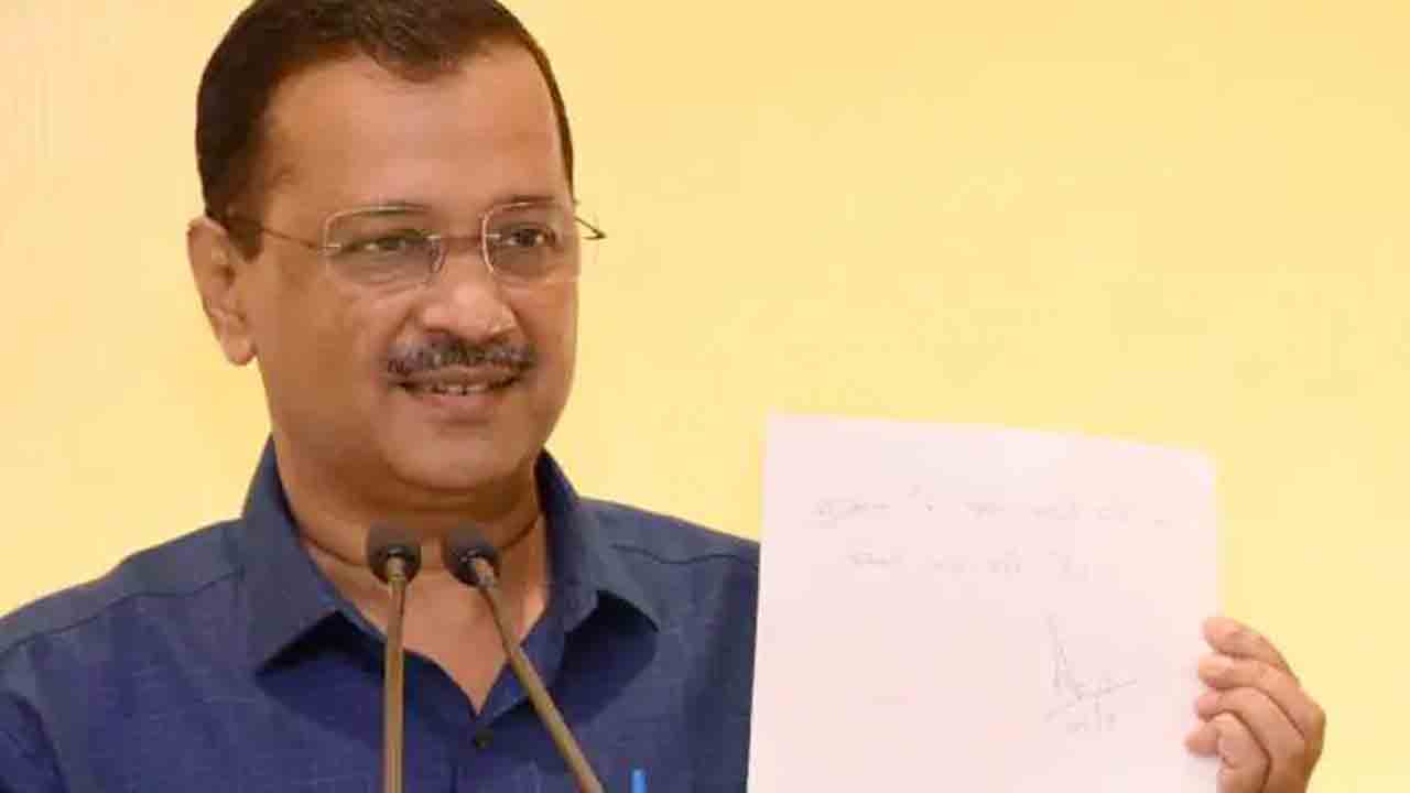 పంజాబ్‌ ఫలితాలే గుజరాత్‌లో పునరావృతం.. అరవింద్‌ కేజ్రీవాల్‌ ధీమా..!