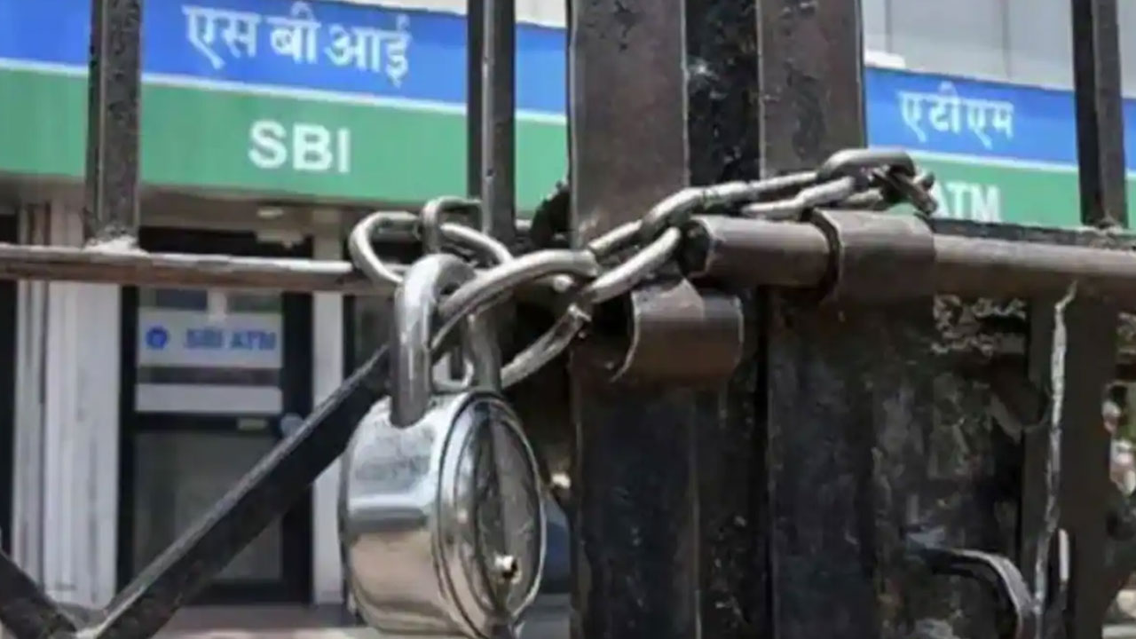 January Bank Holidays | జ‌న‌వ‌రిలో బ్యాంకుల‌కు 10 రోజులు సెల‌వులు.. కానీ వాటికి నో ఛాన్స్‌!