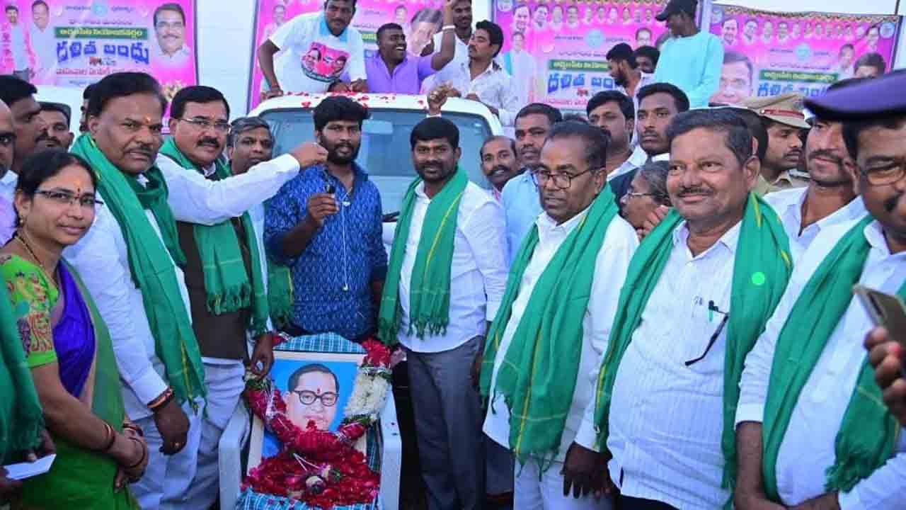 ఆర్థిక పరిపుష్టికే దళితబంధు