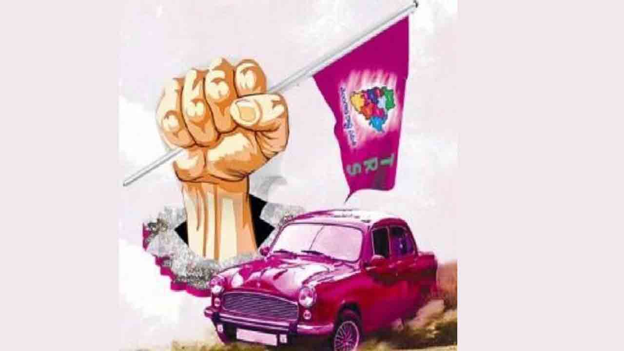 గెలుపు వీరత్వం