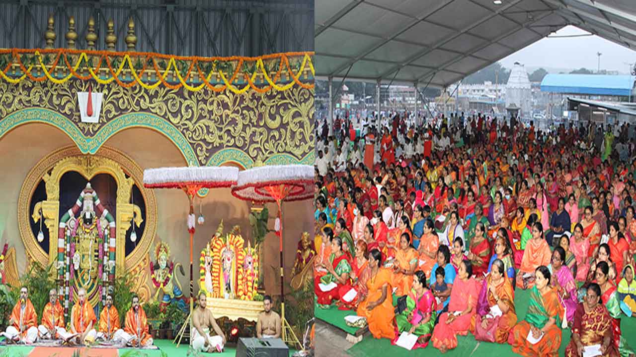 TTD news | రామనామస్మరణతో సాగిన బాలకాండ అఖండ పారాయ‌ణం