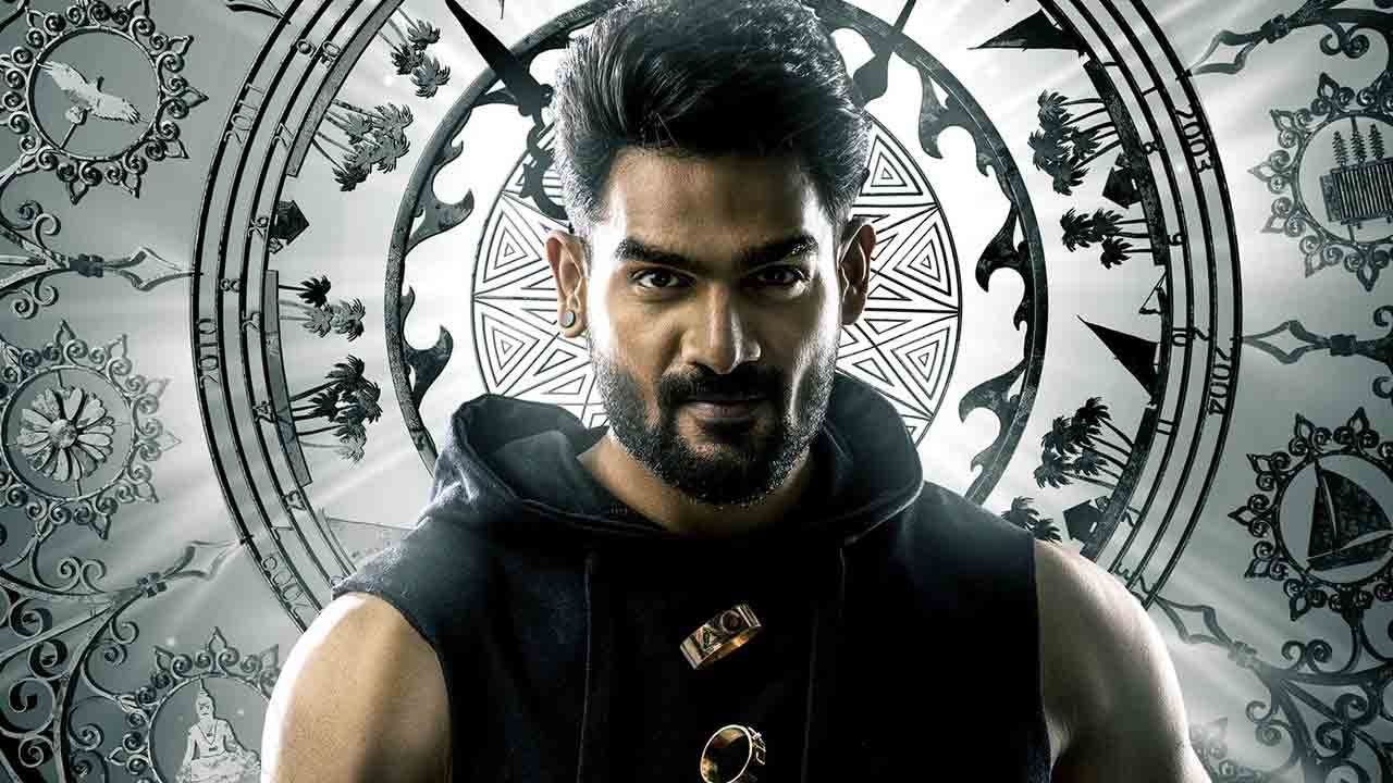 Bedurulanka2012 Motion poster | ఇంట్రెస్టింగ్‌గా కార్తికేయ బెదురులంక 2012 మోషన్‌ పోస్టర్‌.. వీడియో