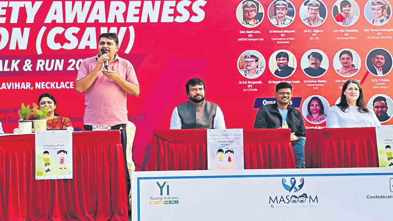 అఘాయిత్యాల నుంచి పిల్లల రక్షణకు..