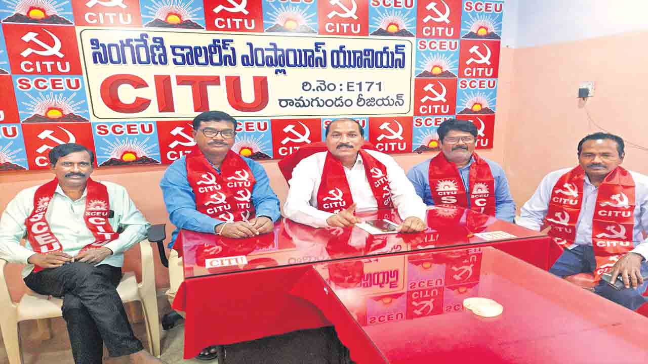 12న మోదీకి నిరసన తెలపాలి