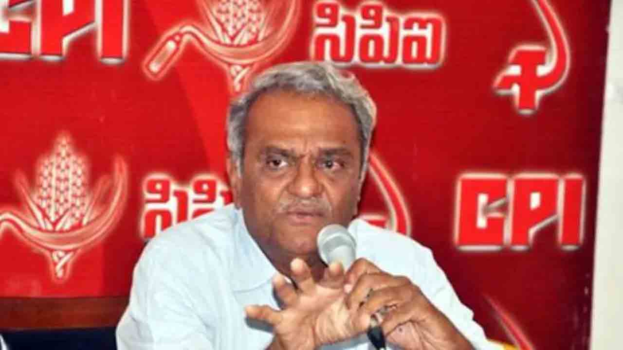 CPI Narayana | అందాల భామల వెనుక సొల్లు కార్చుకుంటూ తిరుగుతున్న మంత్రులు: సీపీఐ నారాయణ