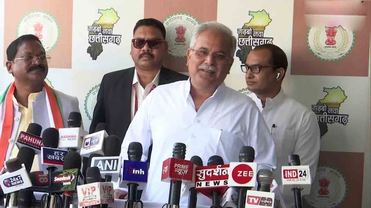 ఉద్యోగుల సొమ్మును కేంద్రం ఆపడమేంటి..?: భూపేశ్‌ బఘేల్‌