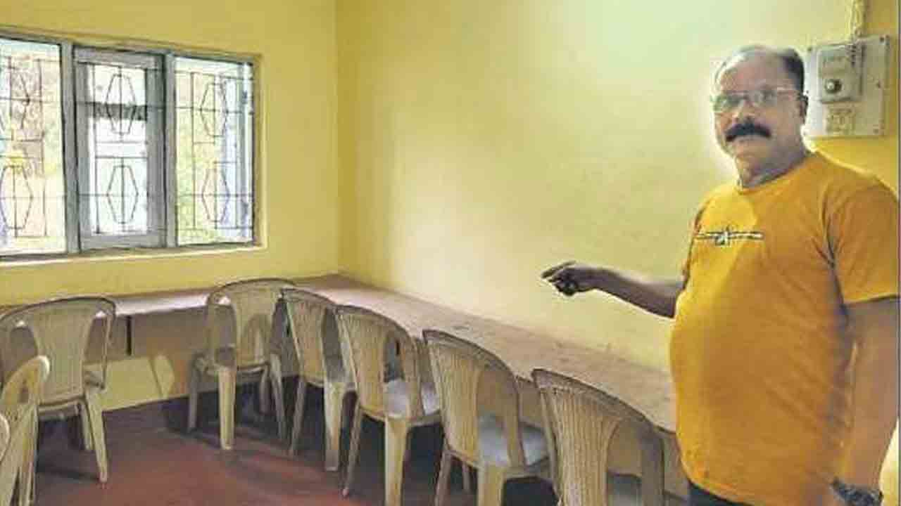 స్కూల్‌ కాదు.. మెడికల్‌ కాలేజీ