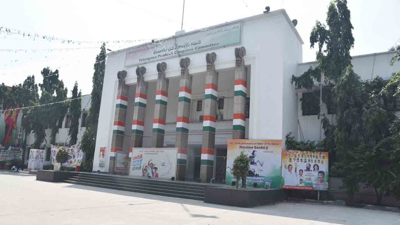 నల్లగొండలో కాంగ్రెస్‌ ఖేల్‌ ఖతం