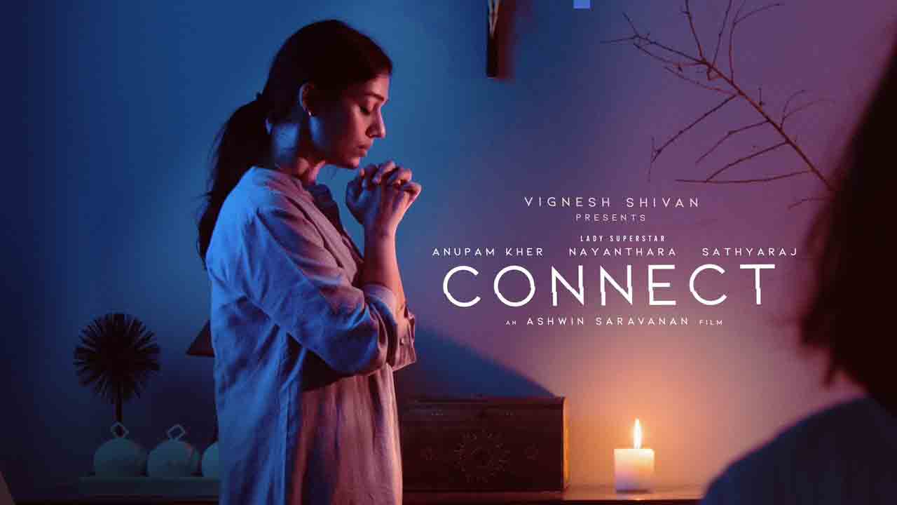 Connect Teaser | లేడీ సూపర్‌స్టార్ నయనతార కనెక్ట్‌ టీజర్‌.. వీడియో