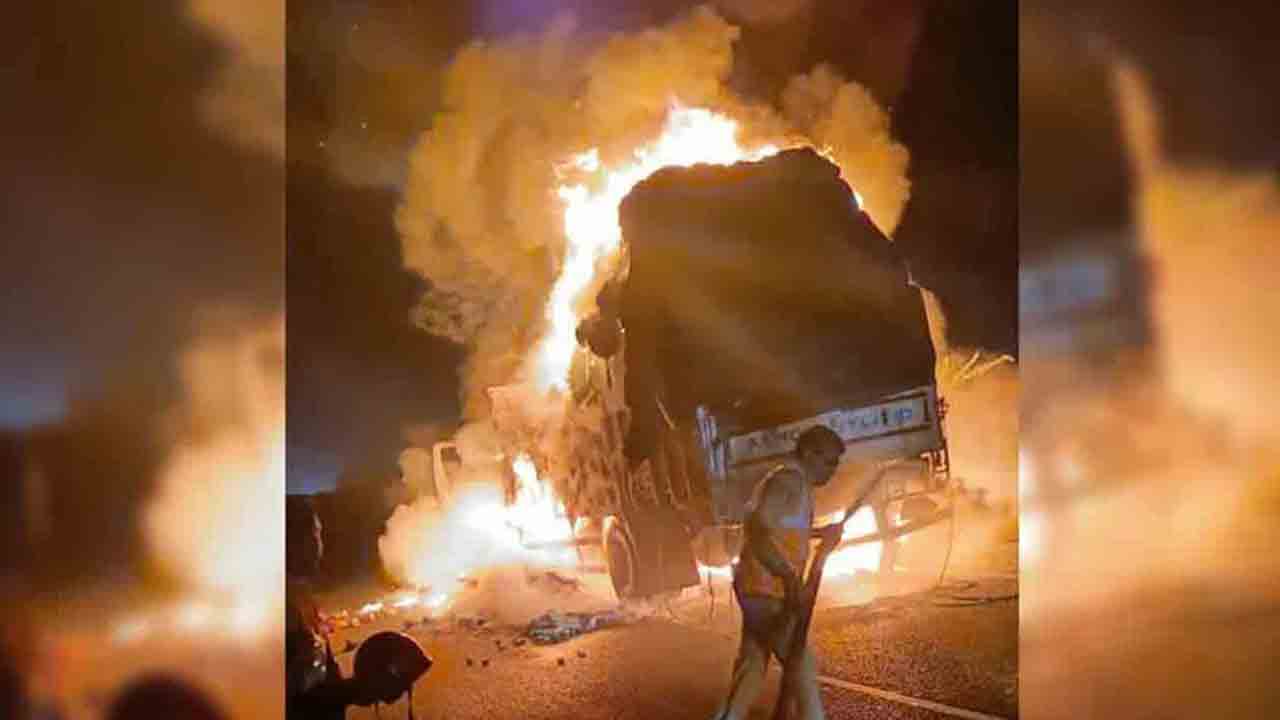 విజ‌య‌వాడ హైవేపై డీసీఎంలో మంట‌లు.. రూ. కోటి న‌ష్టం