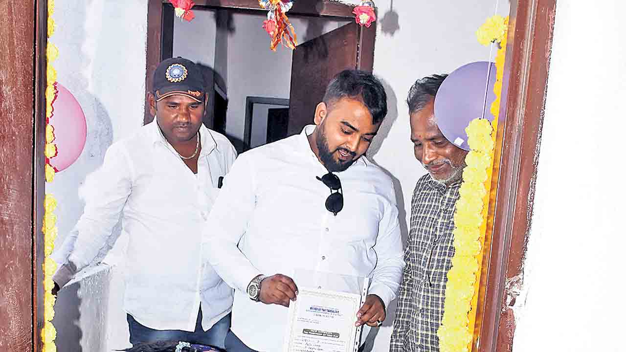 డబుల్‌ హ్యాపీ