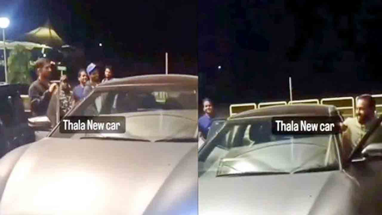 MS Dhoni | కొత్త కారులో ధోనీ చక్కర్లు.. వీడియో వైరల్‌..!