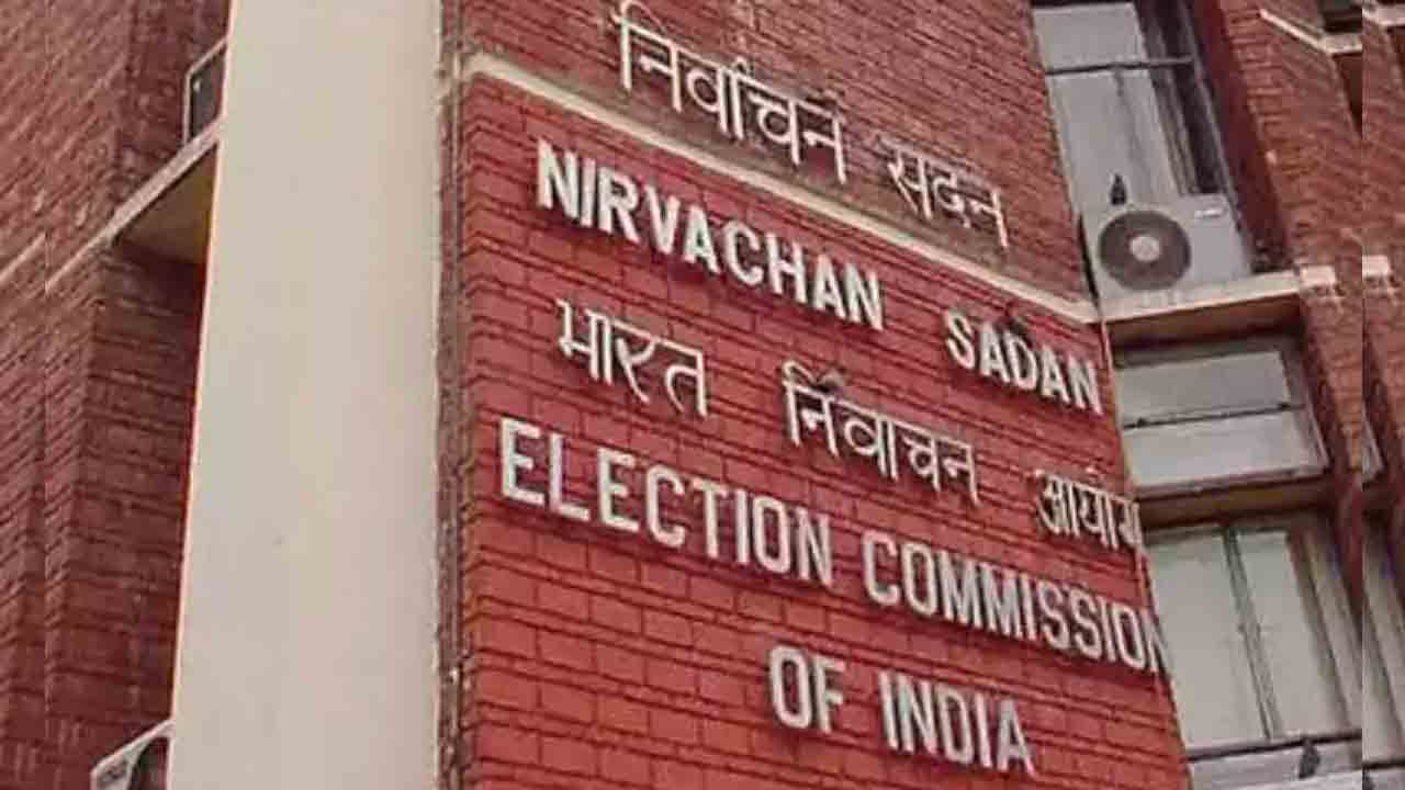 మెయిన్‌పురి లోక్‌సభ, ఐదు అసెంబ్లీ స్థానాల ఉపఎన్నికకు నోటిఫికేషన్‌ విడుదల