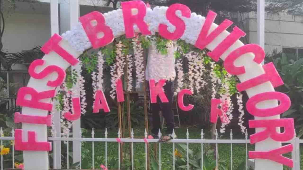 సంక్షేమమే బీఆర్‌ఎస్‌ ఎజెండా