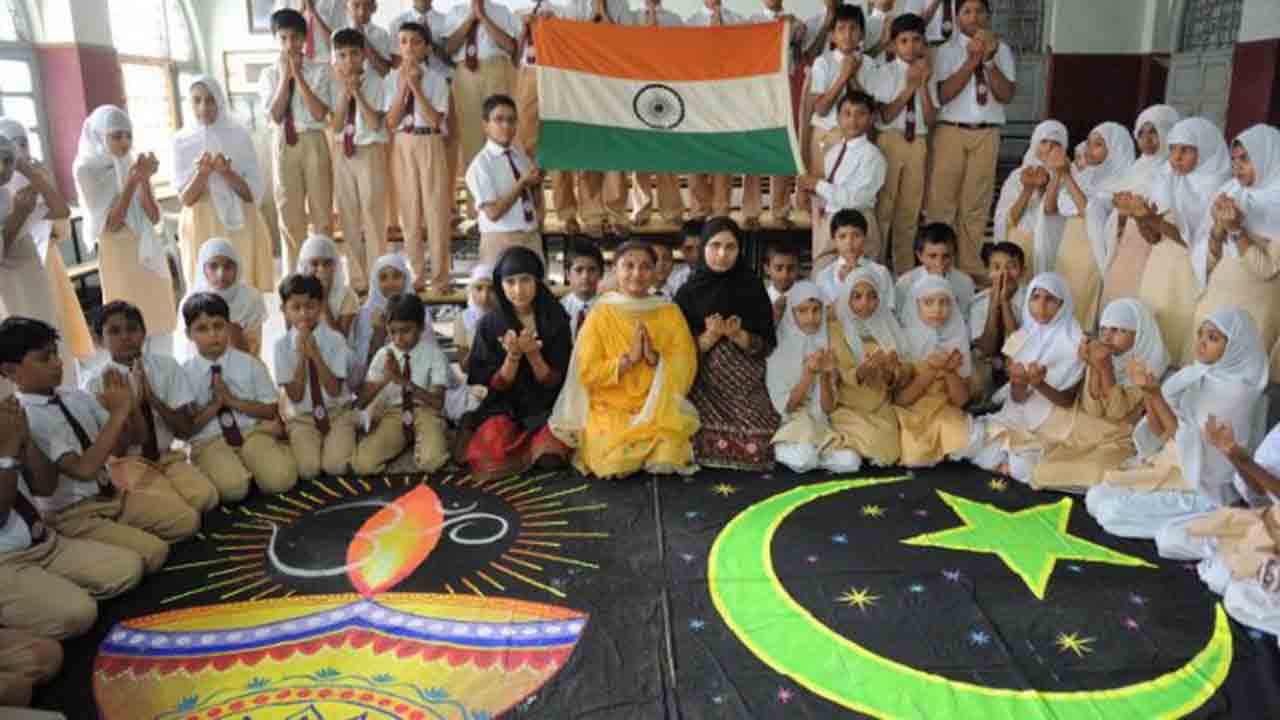 భిన్నత్వంలో ఏకత్వం-తెలంగాణ తత్వం