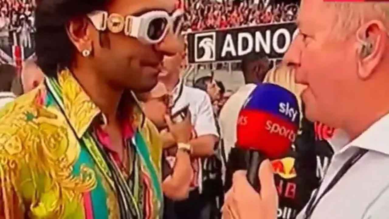 Who are you Ranveer | హూ ఆర్‌ యూ?.. రణ్‌వీర్‌ను ప్రశ్నించిన ఎఫ్‌1 వెటరన్‌ మార్టిన్‌ బ్రండిల్‌