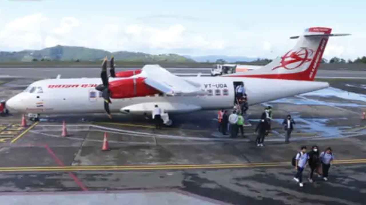 Flights to Kullu-Dharamshala | కులు-ధర్మశాలకు డిసెంబర్‌ 9 నుంచి విమాన సర్వీసులు