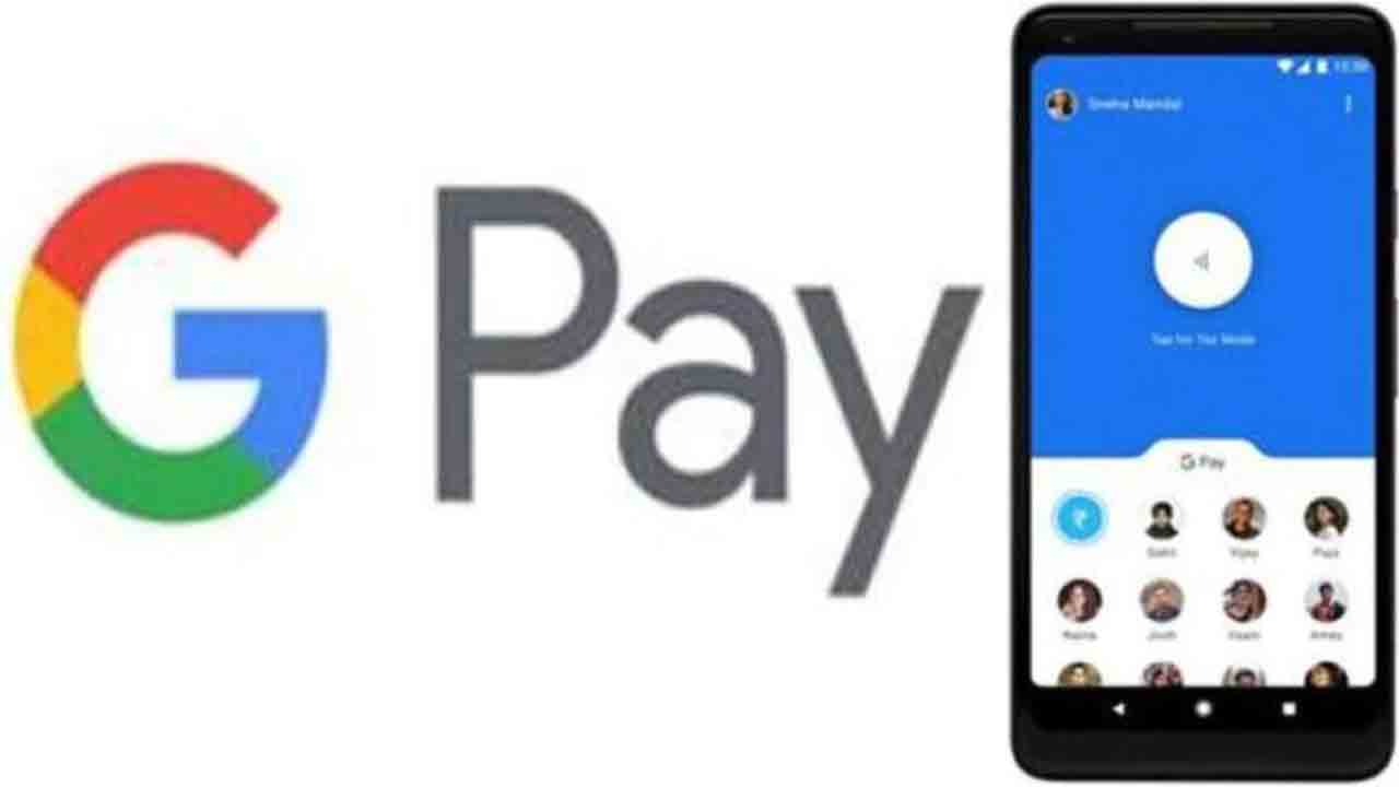 Google Pay | కొత్త ఫీచర్లతో మరింత సేఫ్‌గా గూగుల్ పే.. బై నౌ పే లేటర్ కూడా..!