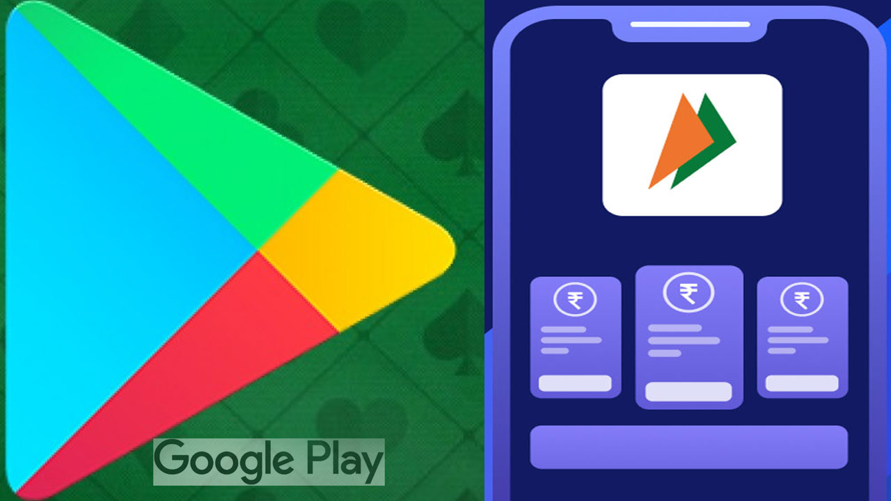 Google Play UPI Autopay | డెవ‌ల‌ప‌ర్ల‌కు గుడ్‌న్యూస్‌.. యూపీఐ ఆటోపే ఆప్ష‌న్‌కు ఓకే.. ఎందుకంటే?!