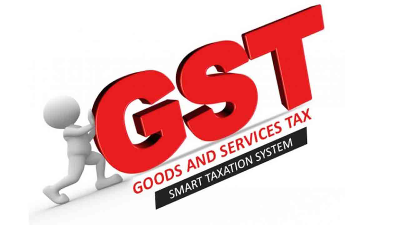 దేశంలో ఒకే జీఎస్టీ రేటుండాలి!