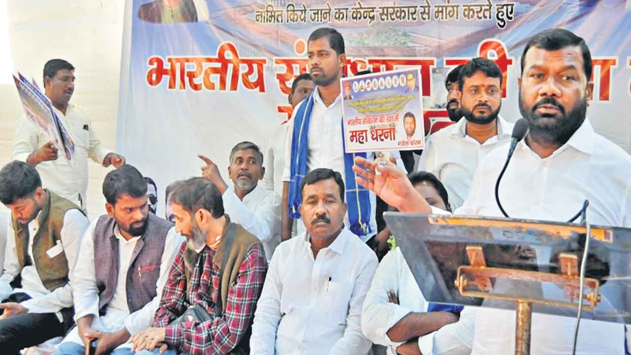 పార్లమెంట్‌కు అంబేద్కర్‌ పేరు పెట్టాలి