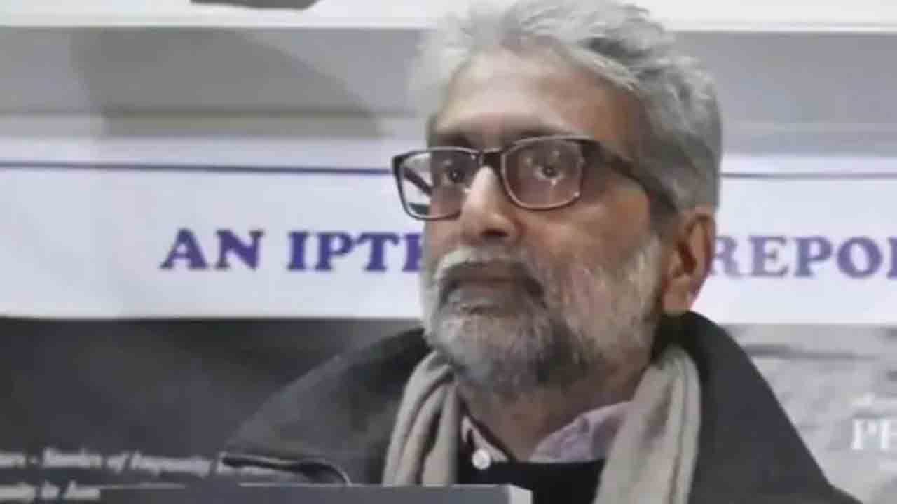 గౌతమ్ నవలఖా గృహ నిర్బంధానికి.. సుప్రీంకోర్టు అనుమతి