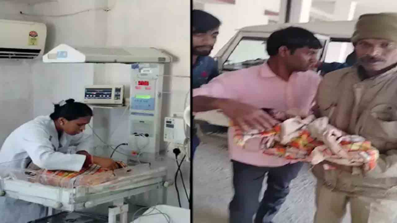 పొలంలో పడి ఉన్న నవజాత శిశువు.. రాత్రంతా చల్లని, కఠిన వాతావరణాన్ని తట్టుకున్న పసి పాప