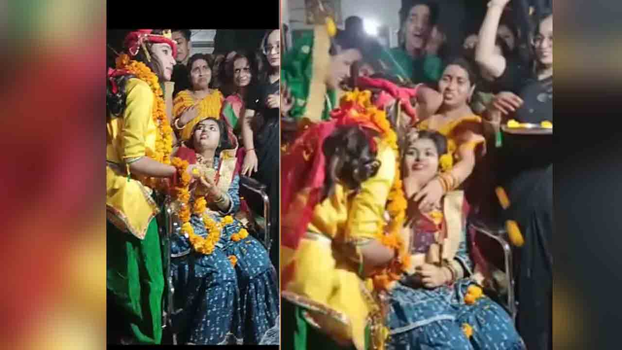 Viral News | శ్రీకృష్ణ భగవానుడితో కుమార్తె పెళ్లి చేసిన ఓ తండ్రి..!