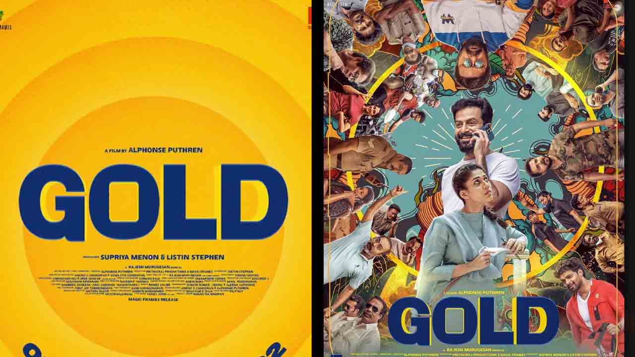 Gold | నయనతార, పృథ్విరాజ్‌ సుకుమారన్‌ గోల్డ్‌ రిలీజ్ డేట్.. వీడియో