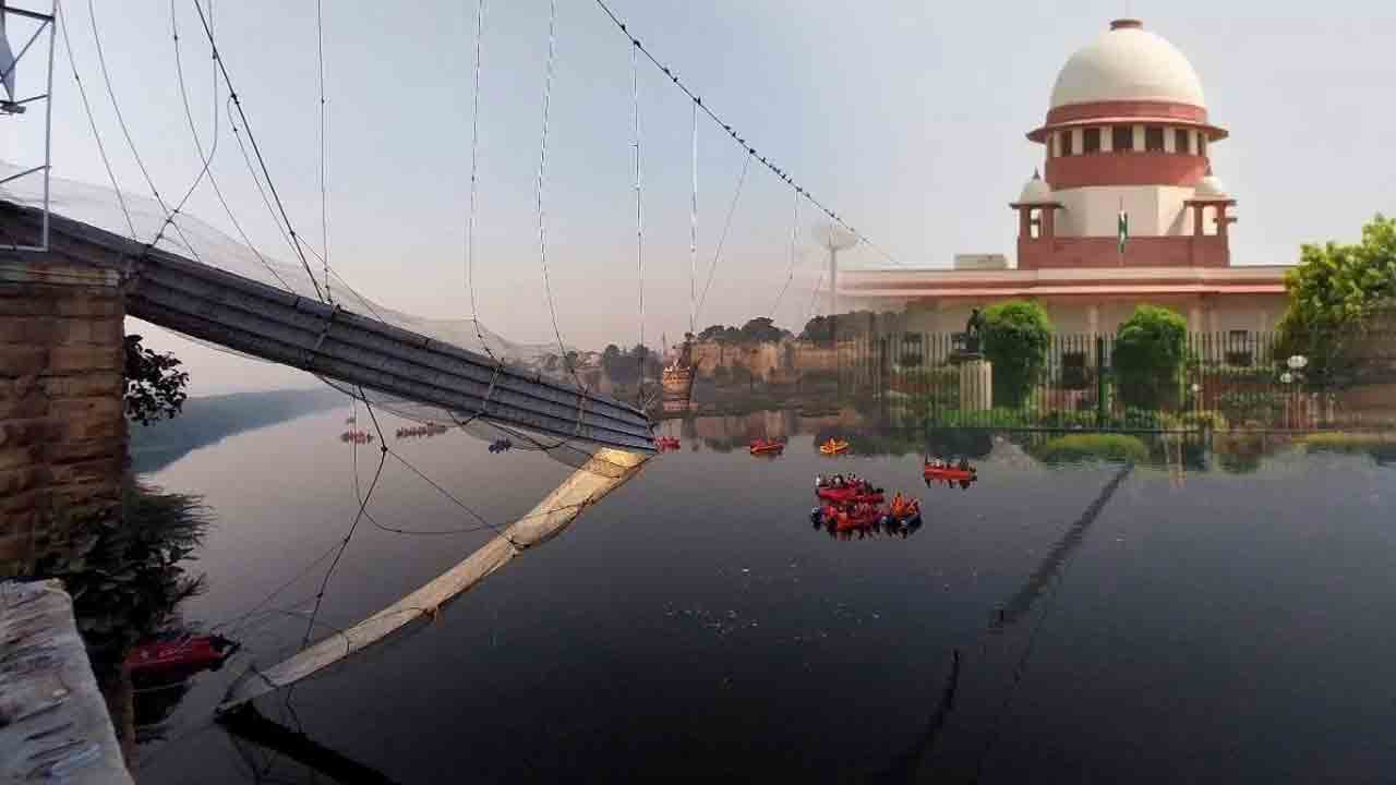 గుజరాత్‌ వంతెన ప్రమాదంపై 14న సుప్రీంకోర్టు విచారణ