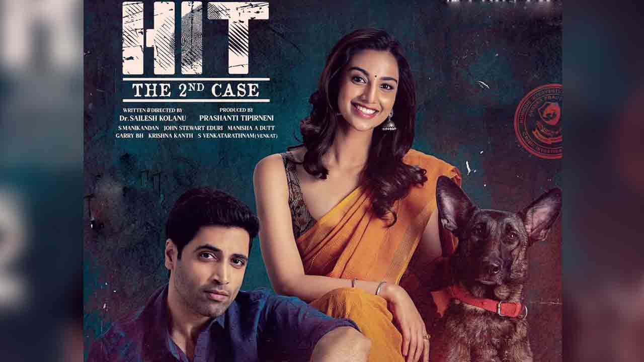 HIT 2 | హిట్‌ 2 ట్రైలర్‌ టైం చెబుతూ.. అడివి శేష్ టీం కొత్త పోస్టర్‌