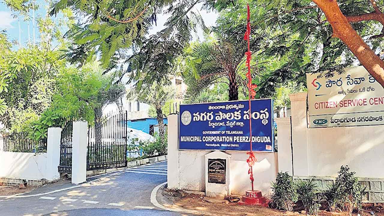 టీఎస్‌ బీపాస్‌తో సత్ఫలితాలు