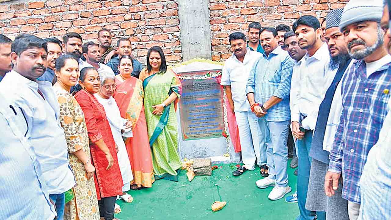 పేదల సంతోషం కోసమే..బస్తీల్లో మల్టీ పర్పస్‌ ఫంక్షన్‌హాల్స్‌