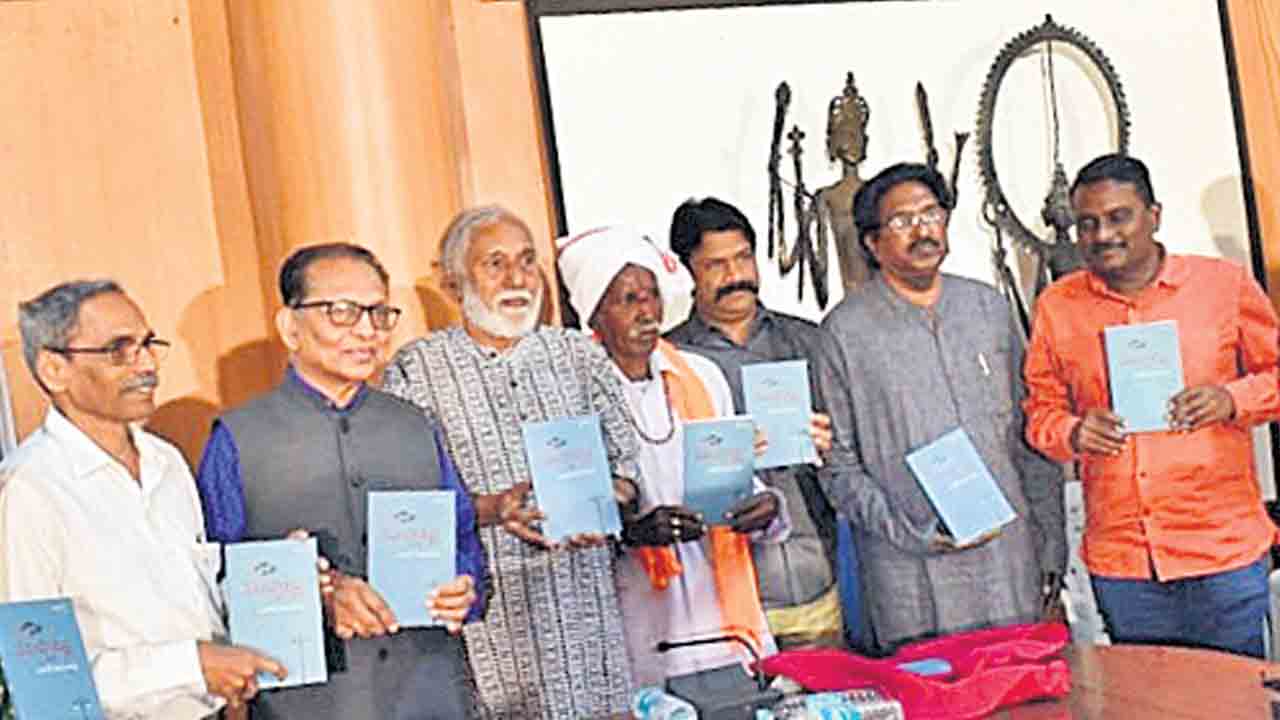 ‘తొవ్వ ముచ్చట్లు’ పుస్తకావిష్కరణ