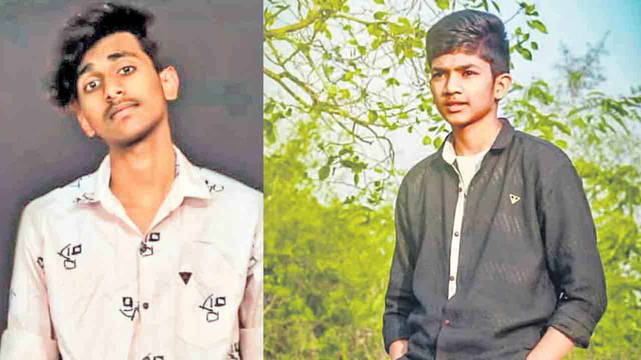 అతి వేగం.. అజాగ్రత్త గాలిలో కలిసిన రెండు ప్రాణాలు