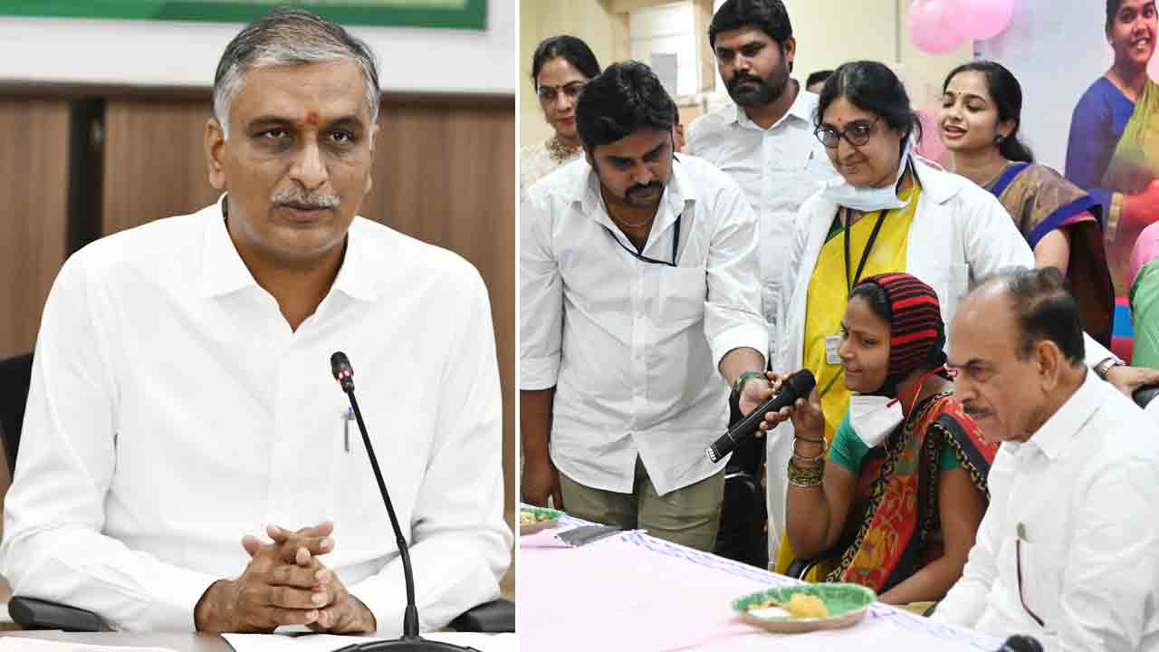 తెలంగాణలో ఆరోగ్య విప్లవం.. ప్రజలకు కార్పొరేట్‌స్థాయి వైద్యం