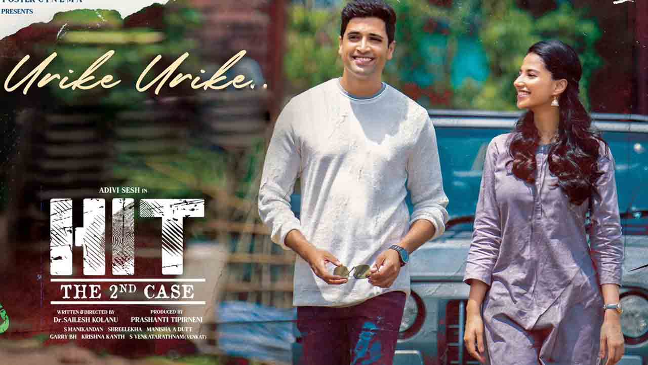 Hit 2 Song Promo | హిట్‌ 2 నుంచి ఉరికె ఉరికె వీడియో సాంగ్‌ ప్రోమో