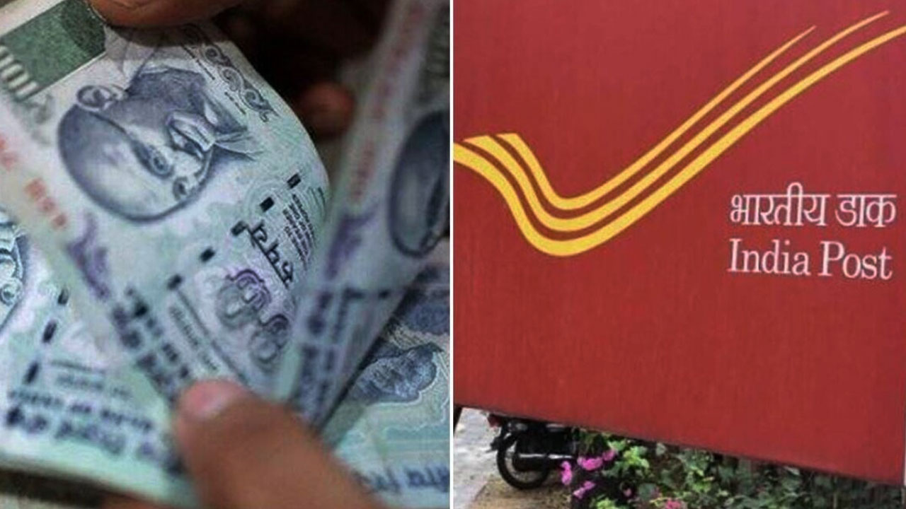 IndiaPost | రూ.10 లక్షల బీమాతో తపాలా ధీమా.. ఇవీ డిటైల్స్‌..