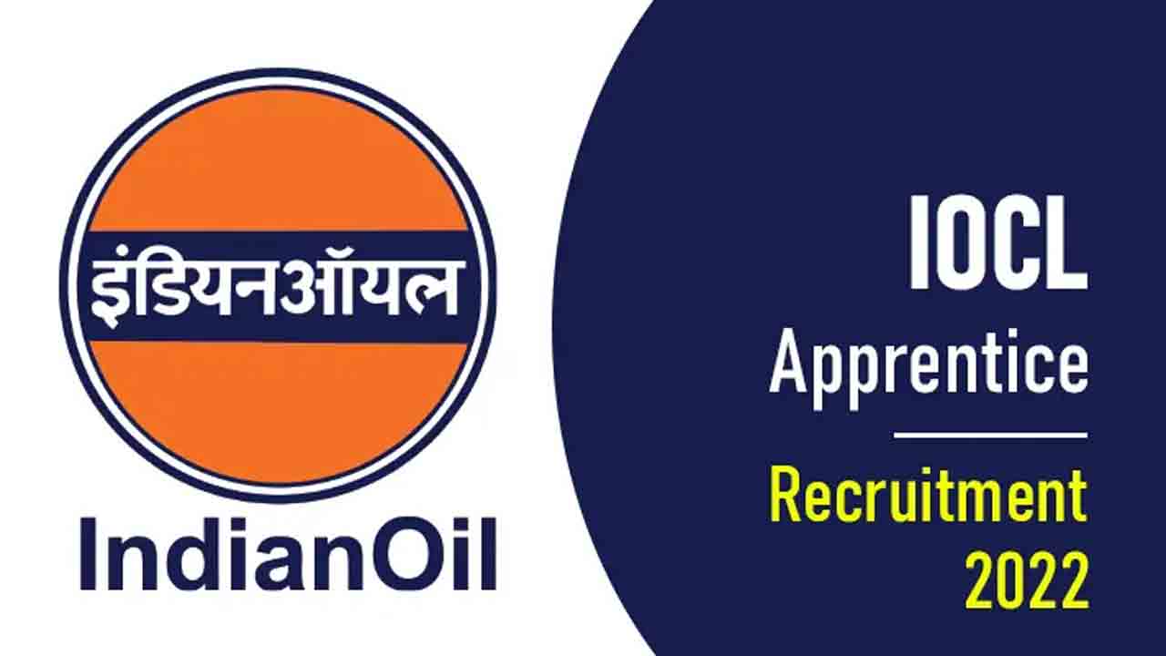 ఇండియన్‌ ఆయిల్‌ కార్పొరేషన్‌లో 265 అప్రెంటిస్‌ పోస్టులు