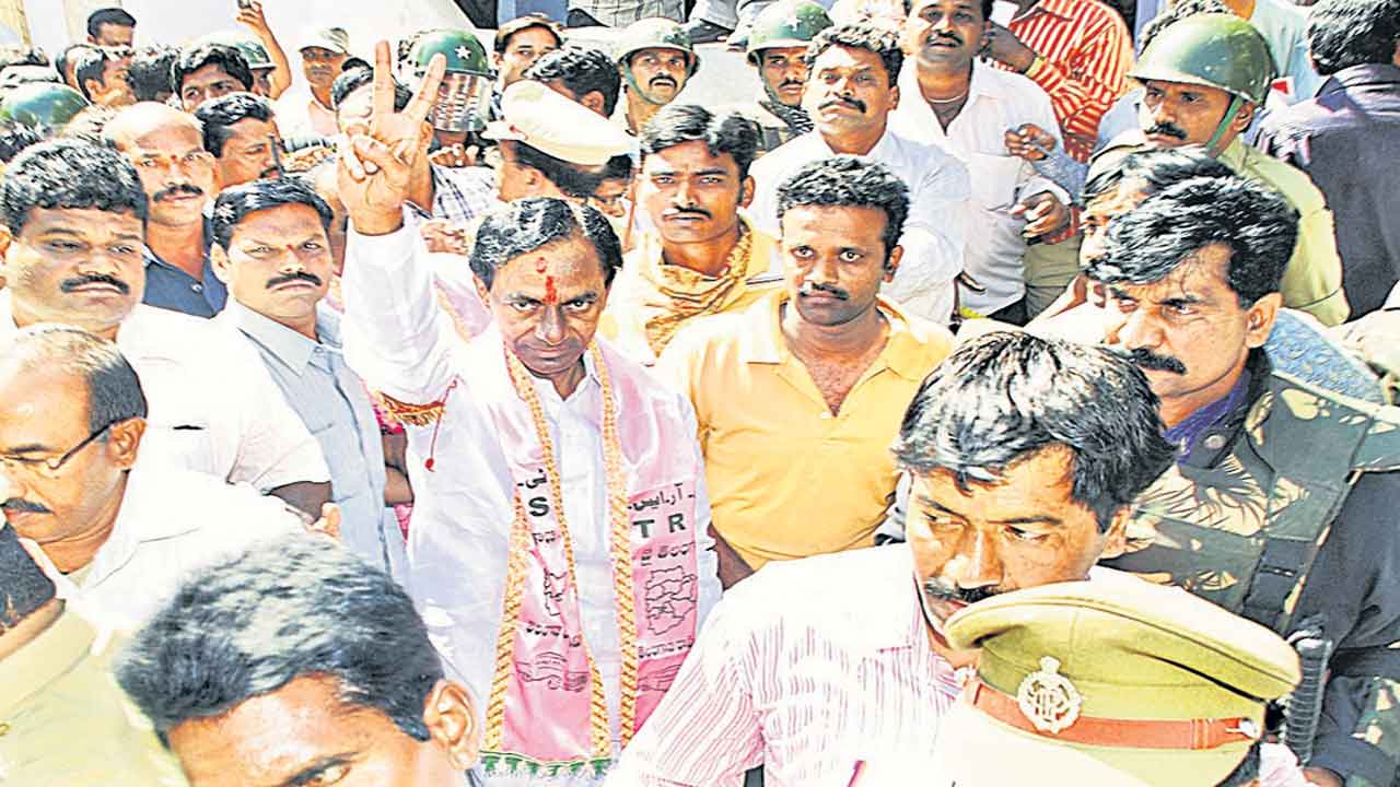 ఆ రోజు.. చరిత్ర