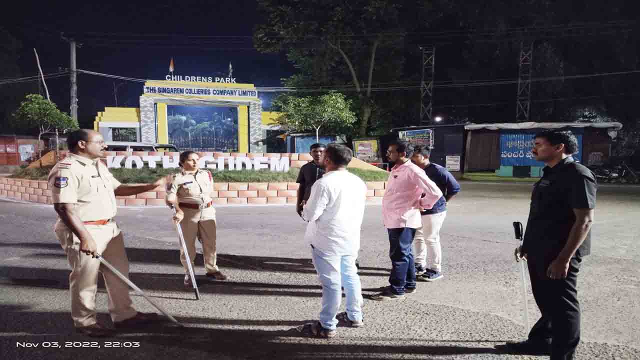 రెండింతల నిఘా