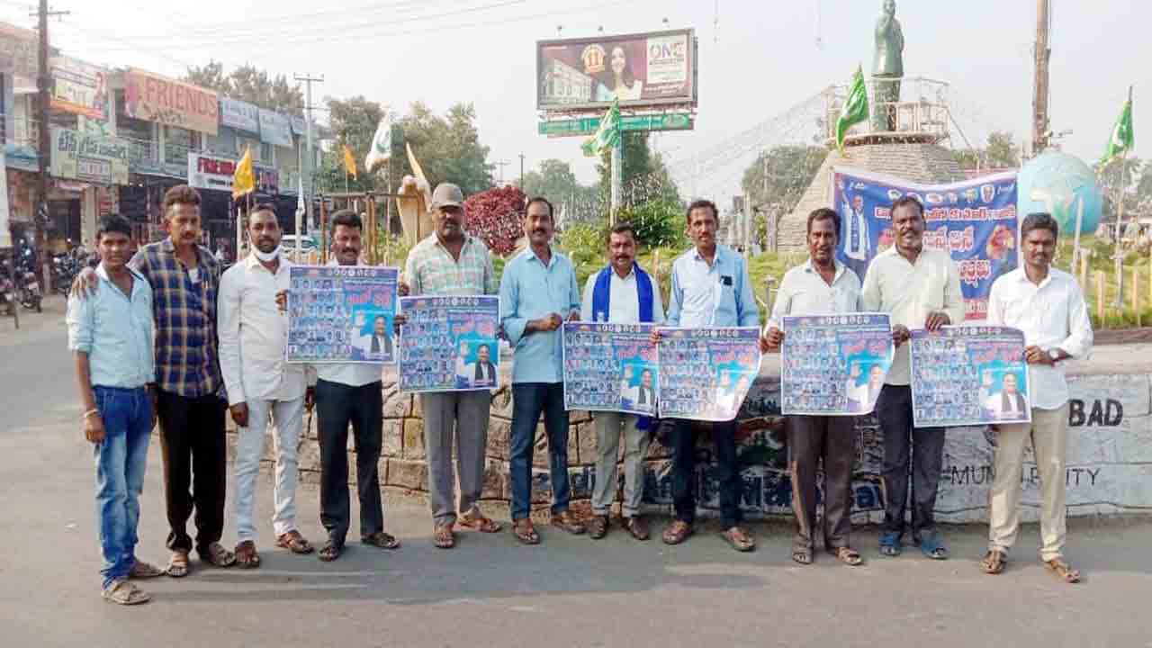 కేంద్రం మెడలు వంచి ఎస్సీ వర్గీకరణ సాధించుకుంటాం