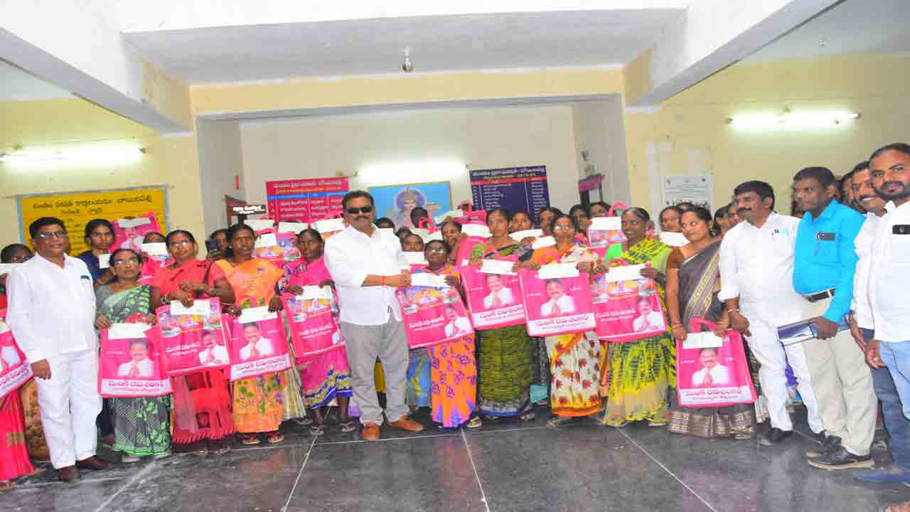 పేదల అభ్యున్నతే కేసీఆర్‌ లక్ష్యం