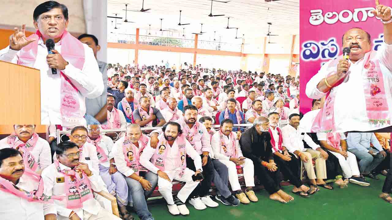 టీఆర్ఎస్తోనే భవిష్యత్తు