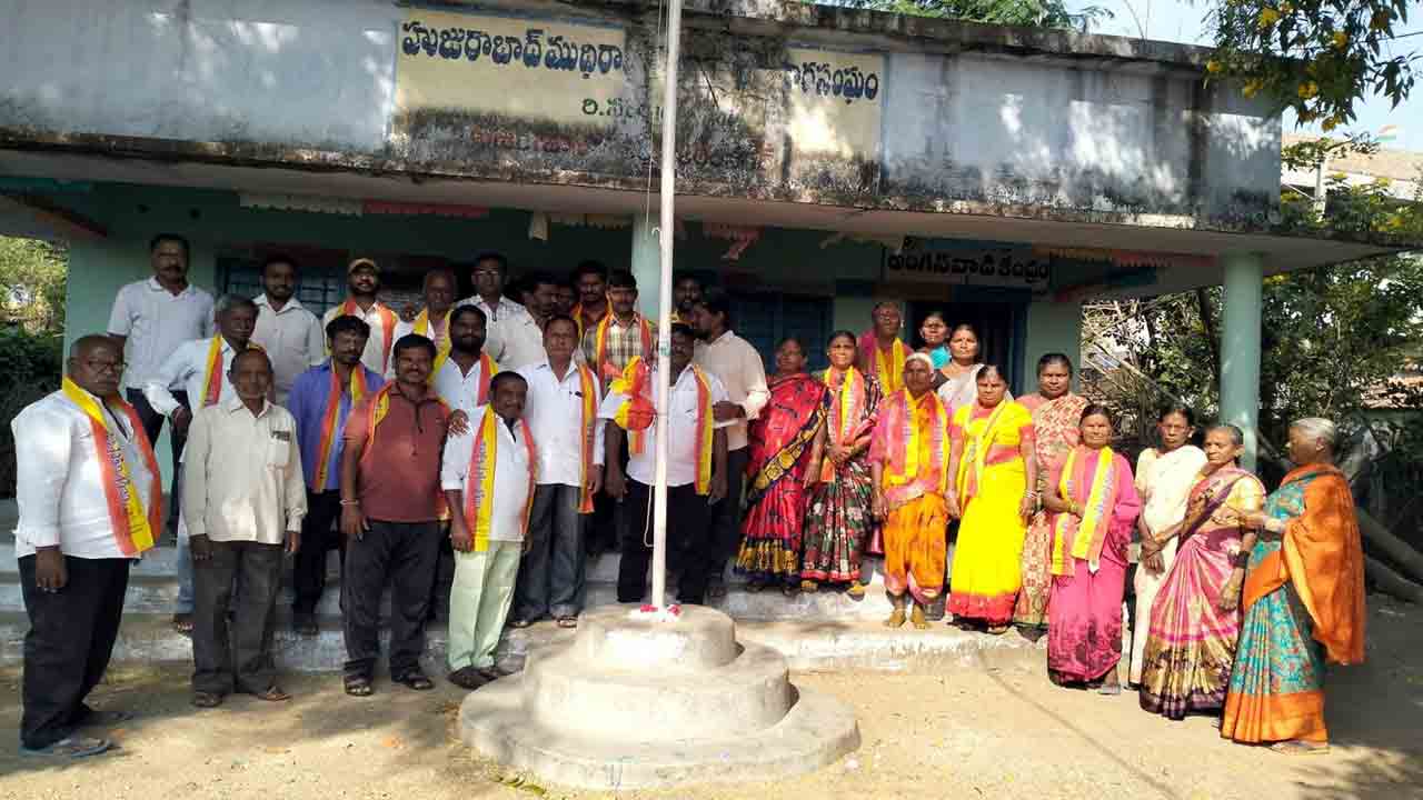 టీఆర్‌ఎస్‌ ప్రభుత్వంతోనే ముదిరాజ్‌ల ఆర్థికాభివృద్ధి