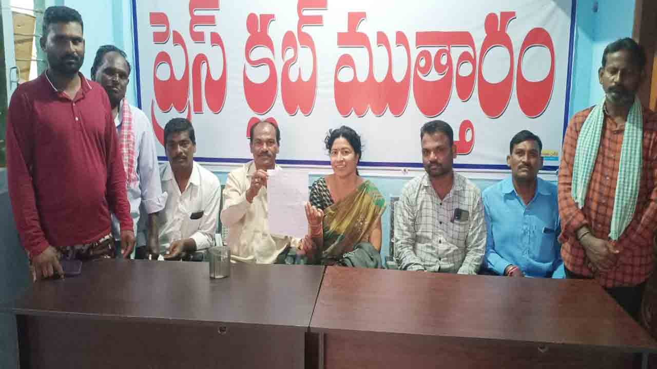 పార్టీ సిద్ధాంతాలు నచ్చకనే రాజీనామా