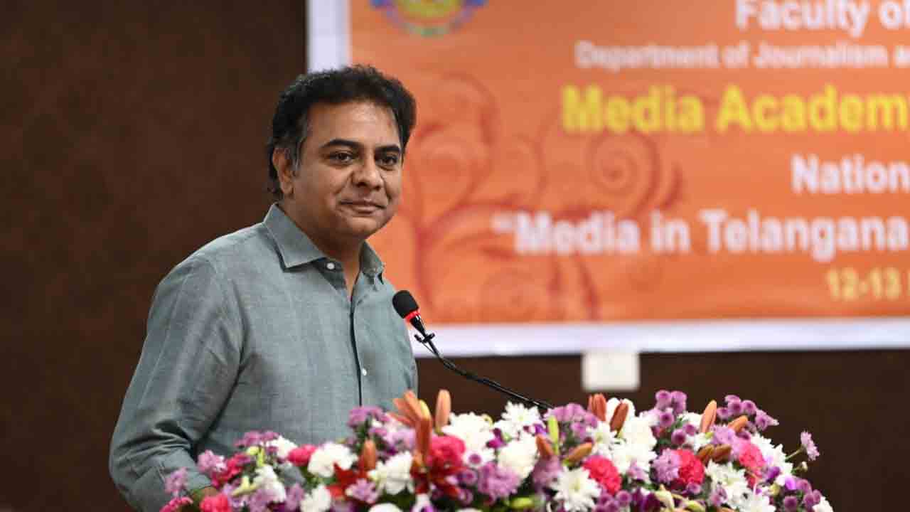 ప్రతిభ లేకుండా రాజకీయాల్లో రాణించలేం: మంత్రి కేటీఆర్‌