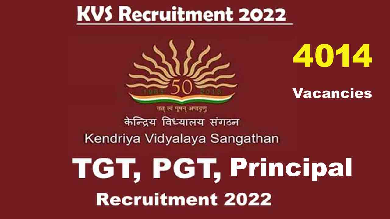కేంద్రీయ విద్యాలయాల్లో 4014 టీచింగ్‌, నాన్‌టీచింగ్‌ పోస్టులు
