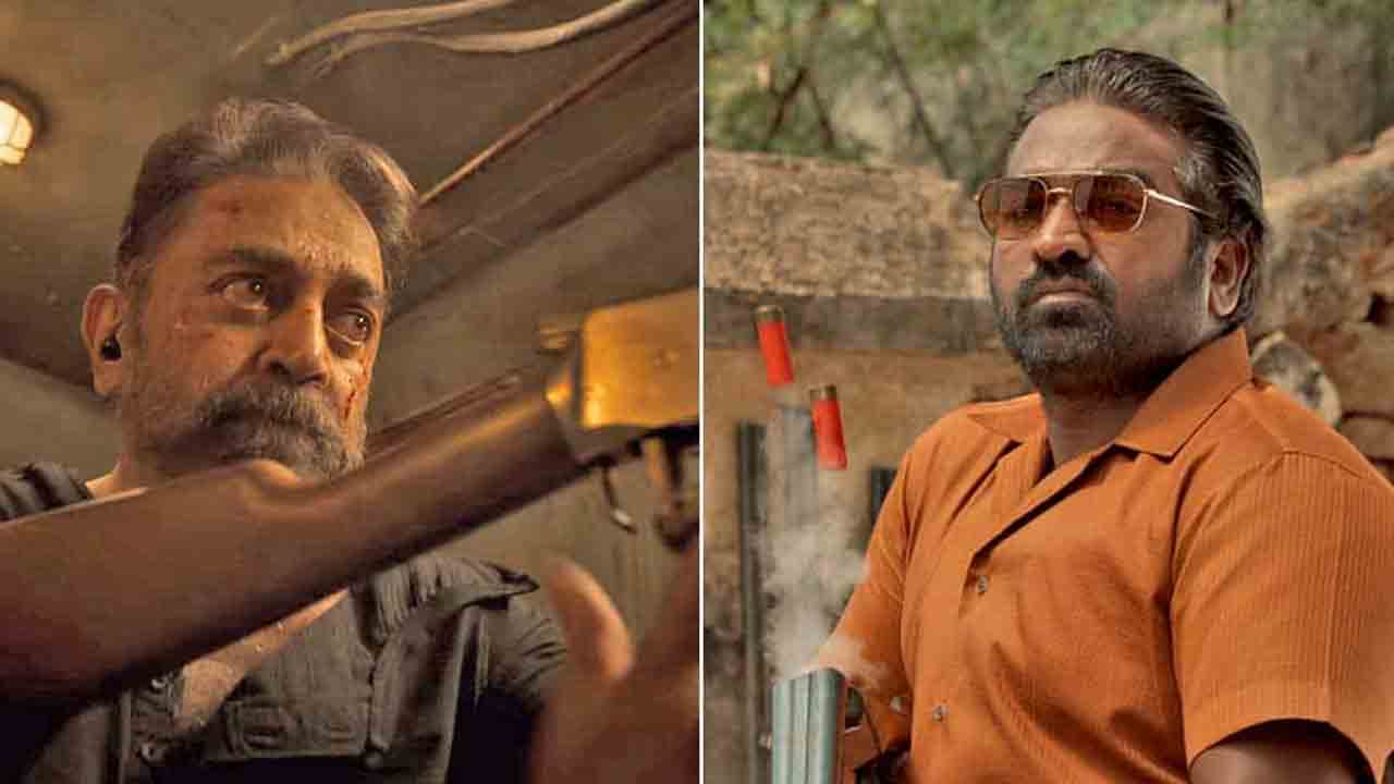 Kamal Haasan | క్రేజీ టాక్‌.. కమల్ హాసన్‌, విజయ్‌సేతుపతి కాంబినేషన్‌ రిపీట్‌..?