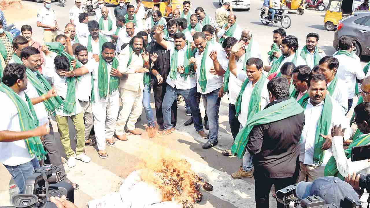 ఈడీ దాడులపై ఆగ్రహజ్వాల